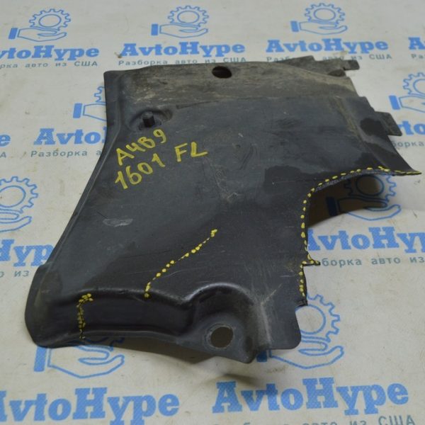 Защита днища передняя левая Audi A4 B9 17- (01) отсутствует часть 8W0825201