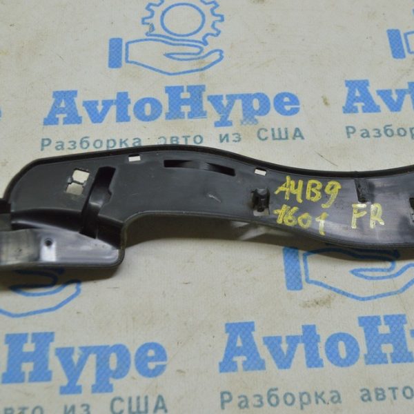 Желоб жабо передний левый Audi A4 B9 17- 8W0-971-871-B