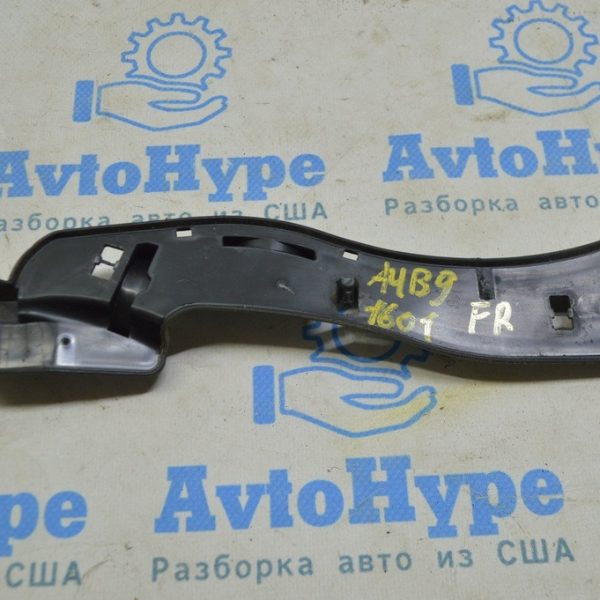 Желоб жабо передний правый Audi A4 B9 17- 8W0-971-871-C