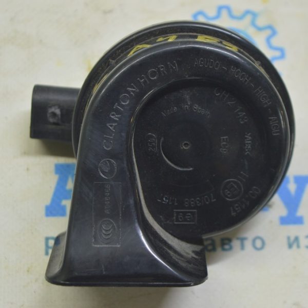 Сигнал high левый Audi A4 B9 17- (02) 8W0951223