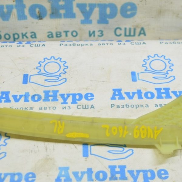 Направляющая стекла двери задней левой Audi A4 B9 17- 8W0839067