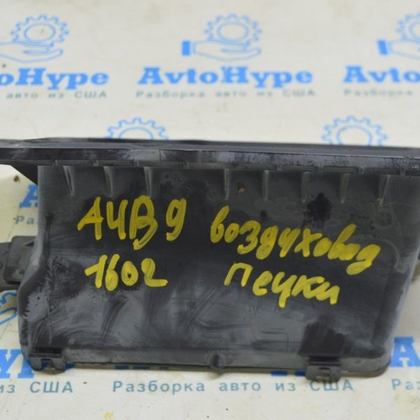 Воздухозаборник печки Audi A4 B9 17- 8W1-819-904-A