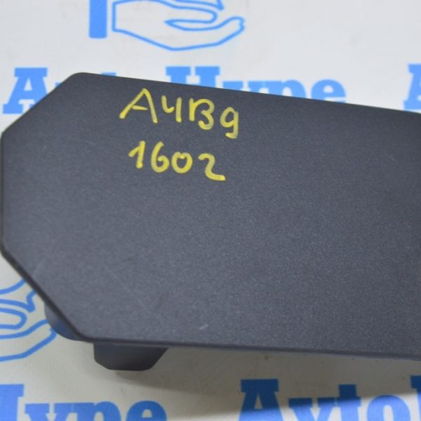 Крышка блока предохранителей левая Audi A4 B9 17-19 черн 4M0971981