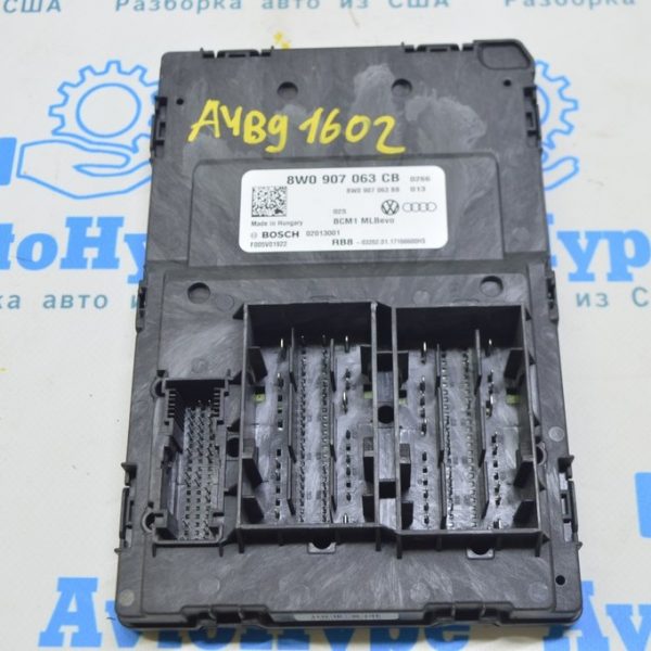 BCM Body Control Module Audi A4 B9 17- (02) 8W0907063CB