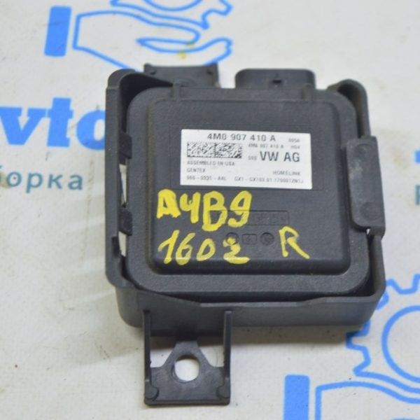 Homelink Garage Remote Control Module Audi A4 B9 17- (02) 4M0907410A