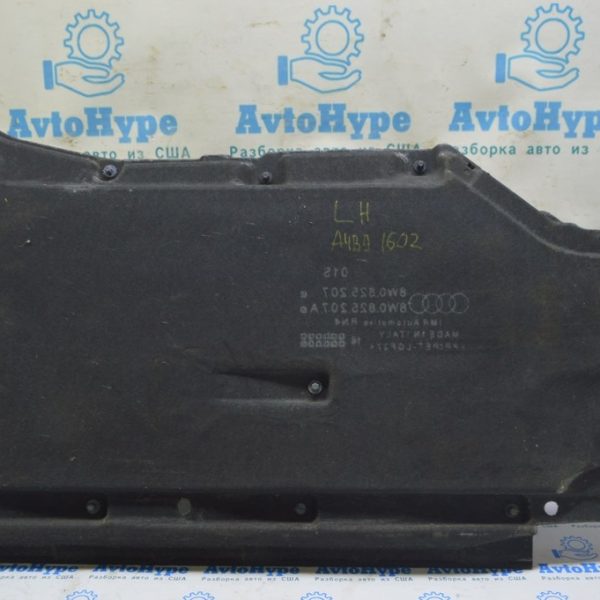 Защита днища левая Audi A4 B9 17- 8W0825207A