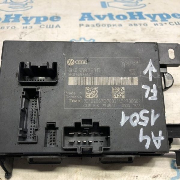 Лючок бензобака с корпусом Audi A4 B8 08-16 седан 8K0-809-999-A