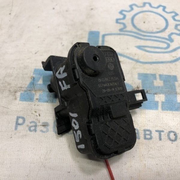 Замок лючка бензобака Audi A4 B8 08-16 8K0862153H