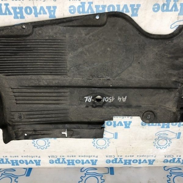 Защита днища левая Audi a4 b8 08-16 8k0825215H