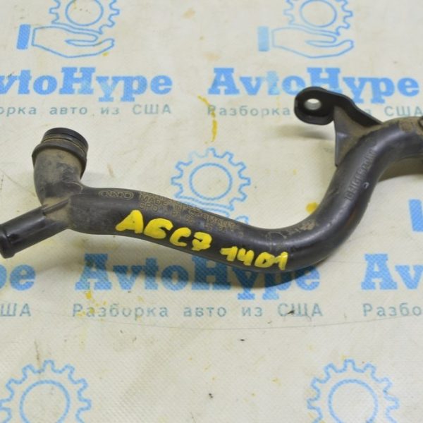 Патрубок термостата Audi A6 C7 12-18 2.0 (01) 06H121065D