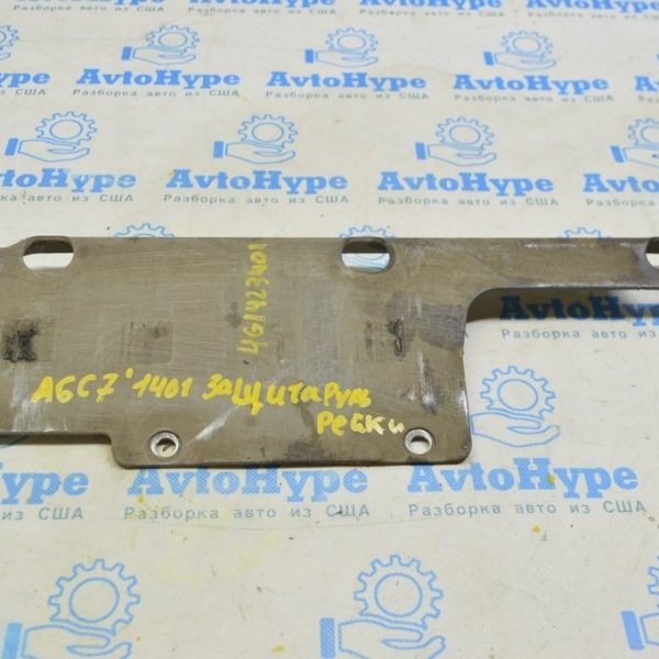 Защита рулевой рейки Audi A6 C7 12-18 металл 4G1423401