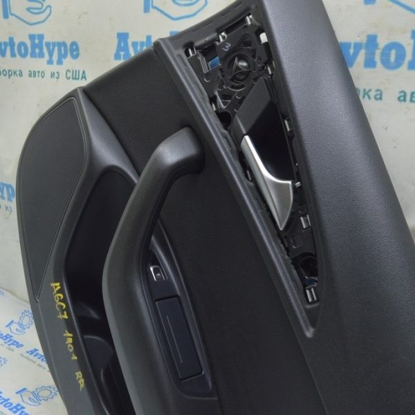 Управление стеклоподъемником задним правым Audi A6 C7 12-18 хром 4H0-959-855-A-5PR