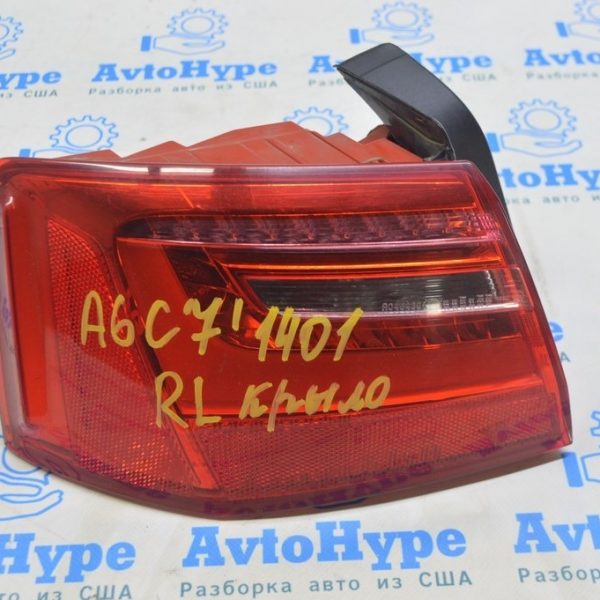 Фонарь внешний крыло левый Audi A6 C7 12-15 дорест (01) европа 4G5-945-095-A