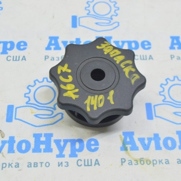Крепление запасного колеса Audi A6 C7 12-18 4G0-803-899