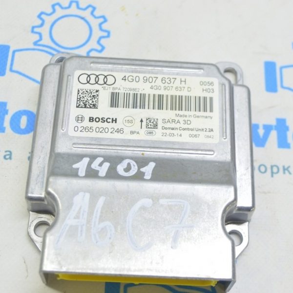 Датчик угловой скорости YAW RATE Audi A6 C7 12-18 FWD 4G0-907-637-H