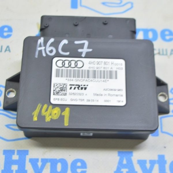 Parking Brake Control Module Audi A6 C7 12-18 4H0907801H