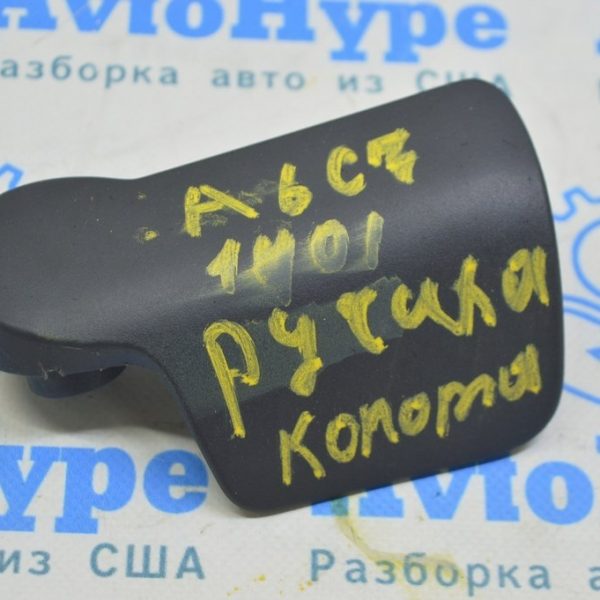 Ручка открывания капота салонная Audi A6 C7 12-18 черн 8T1-823-533-C-4PK