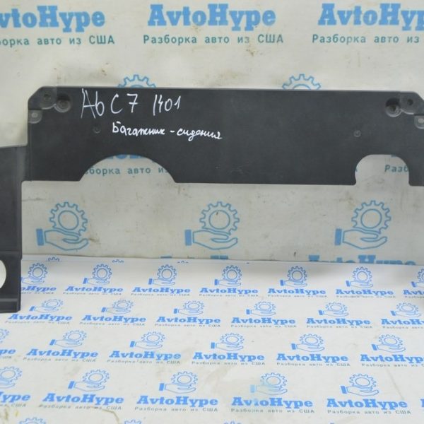 Накладка багажник-сидения Audi A6 C7 12-18 черн (01) 4G5-863-373