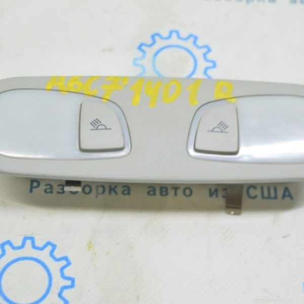 Плафон освещения задний Audi A6 C7 12-18 серый 4G0-947-111-A-ET1