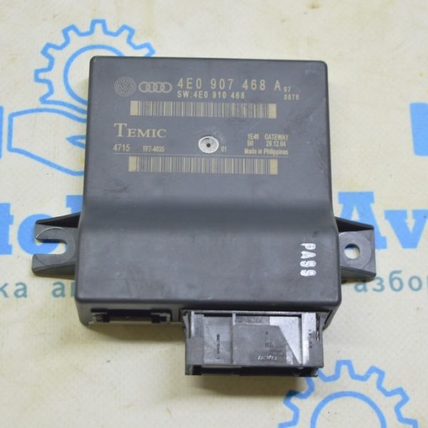 Gateway Control Module Audi A8 D3 03-09 (01) 4E0907468A