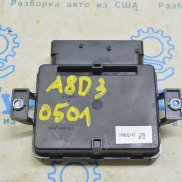 Parking Hand Brake Control Module Audi A8 D3 03-09 (01) 4E0907801A
