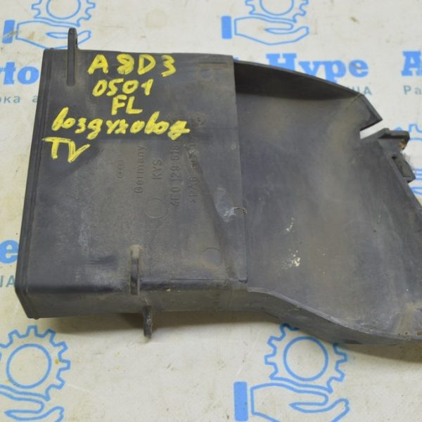 Воздухоприемник левый Audi A8 D3 03-09 4E0129618Q