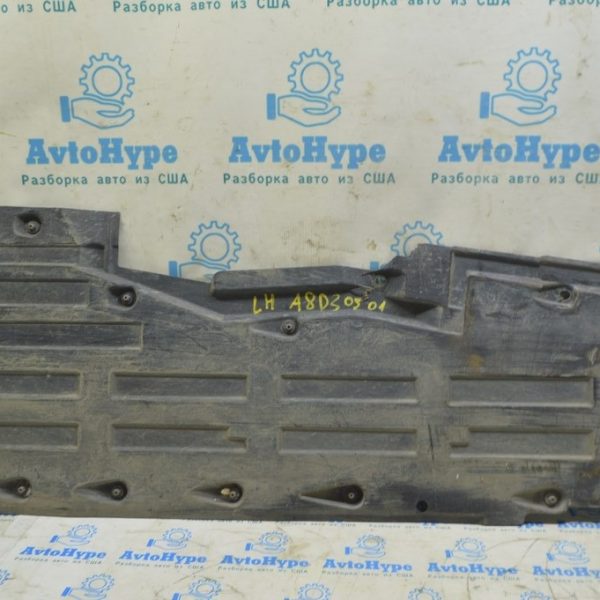 Защита днища средняя лев Audi A8 D3 03-09 long 4E0825205D