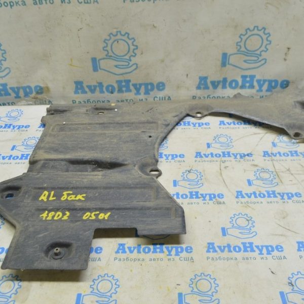 Защита днища задняя лев Audi A8 D3 03-09 long 4E4825213D