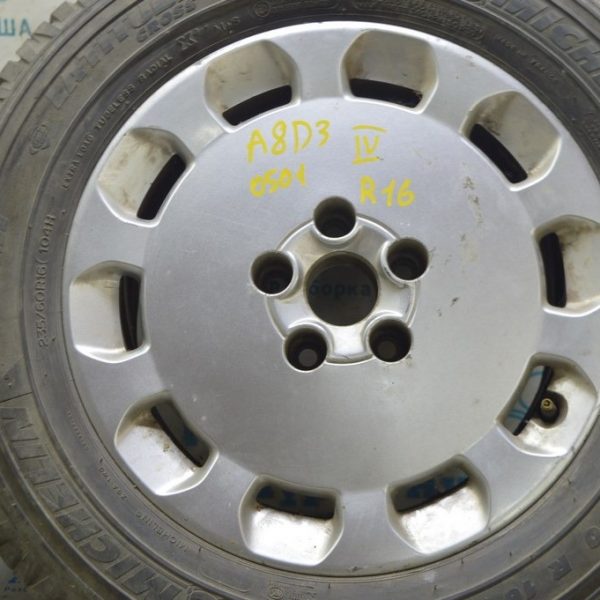 Диск колесный R16x7.5j Audi A8 D3 03-09 (01) четвертый, легкая бордюрка 4E0601025G Z17