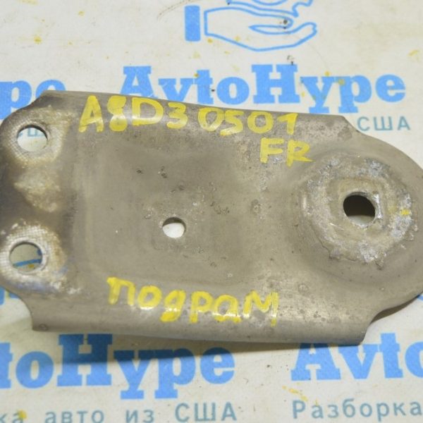 Лопух перед подрамника перед прав Audi A8 D3 03-09 4E0399541A