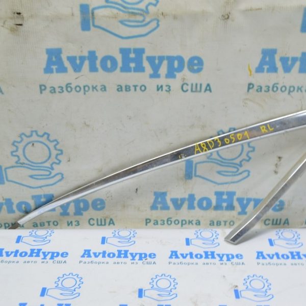 Молдинг форточки задний левый Audi A8 D3 03-09 хром (01) тычка 4E0853345B 2ZZ