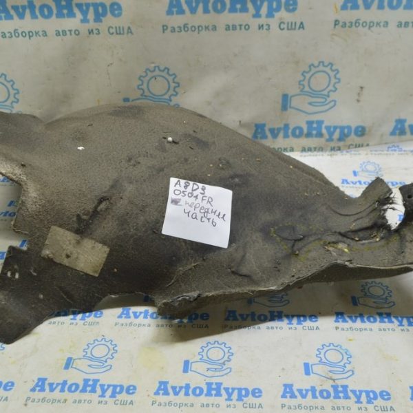 Подкрылок передний правый задняя часть Audi A8 D3 03-09 (01) надорван 4E0821192F