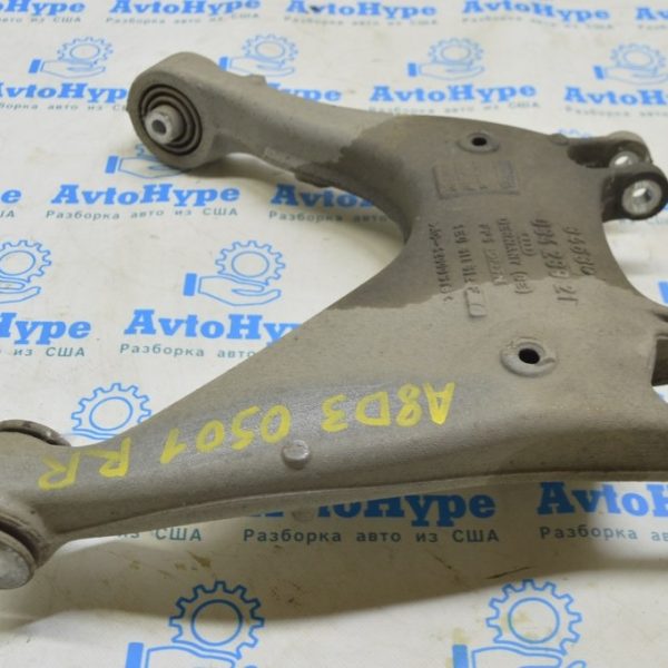 Рычаг нижний зад прав Audi A8 D3 03-09 (01) 4E0511512F