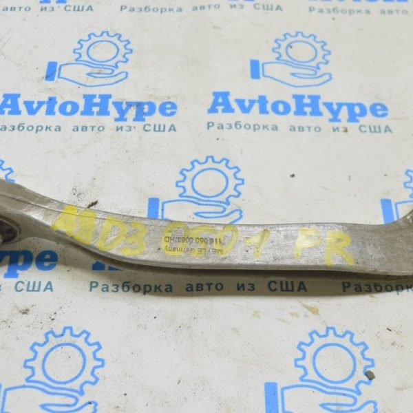 Рычаг верхний передний перед прав Audi A8 D3 03-09 (01) 4E0407506E