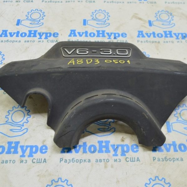 Накладка двигателя Audi A8 D3 03-09 передняя 06C103927D