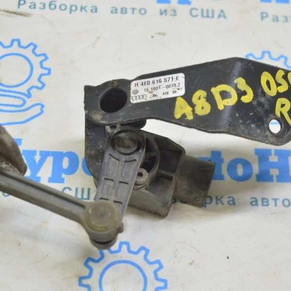 Датчик положения кузова зад лев Audi A8 D3 03-09 (01) 4E0616571E