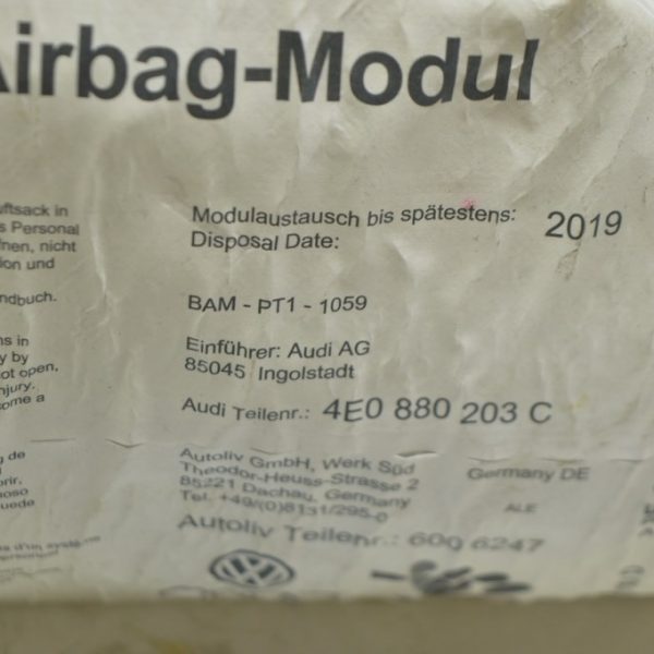 Подушка безопасности airbag пассажирская (в торпеде) Audi A8 D3 03-09 4E0419512CX