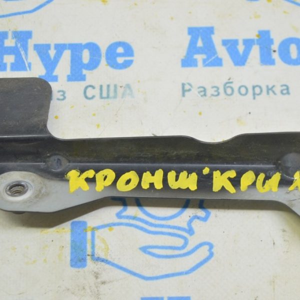 Кронштейн крыла перед лев Audi A8 D3 03-09 задний 4E0810679B