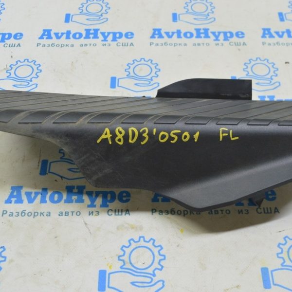 Площадка для отдыха ноги Audi A8 D3 03-09 черн 4E1864777B 4PK