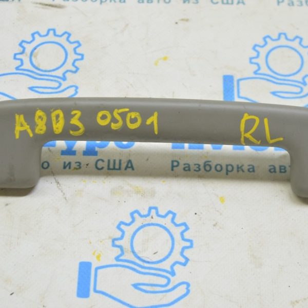 Ручка потолка зад лев Audi A8 D3 03-09 4E0857607B EC3