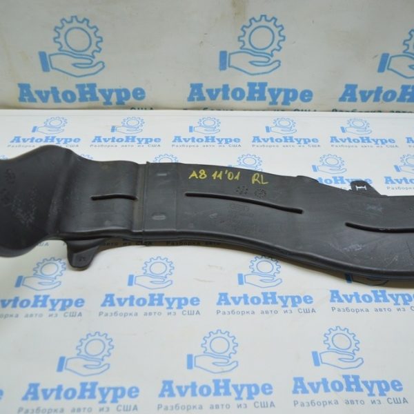 Воздуховод пятый зад лев Audi A8 D4 10-17 4h0819811