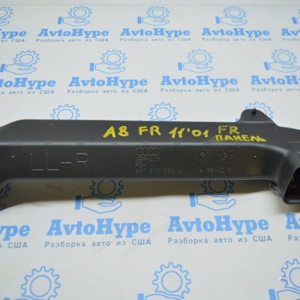 Воздуховод воьмой Audi A8 D4 10-17 4h0819655A