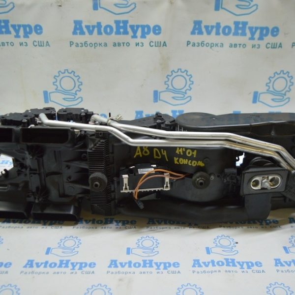 Резистор печки Audi A8 D4 10-17 8K0820521B