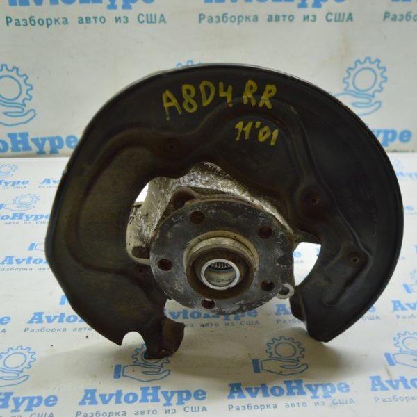 Кожух тормозного диска задний правый Audi A8 D4 10-17 4H0615612H