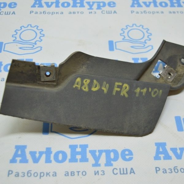 Брызговик переднего подкрылка передний правый правый часть Audi A8 D4 10-17 4H0807544