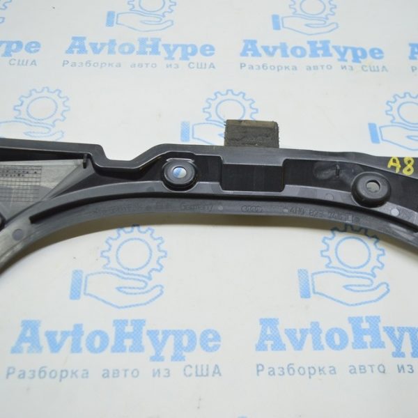 Защита накладка решетки дворников правая Audi A8 D4 10-17 4H0823746C