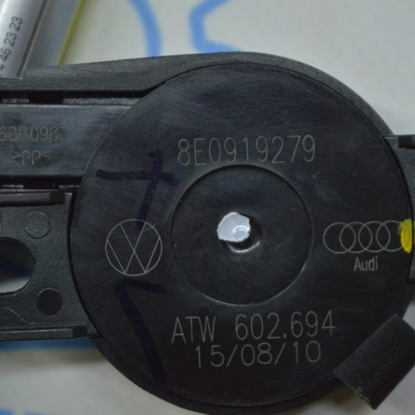 Зумер (пищалка парктроников) Audi A8 D4 10-17 8E0919279
