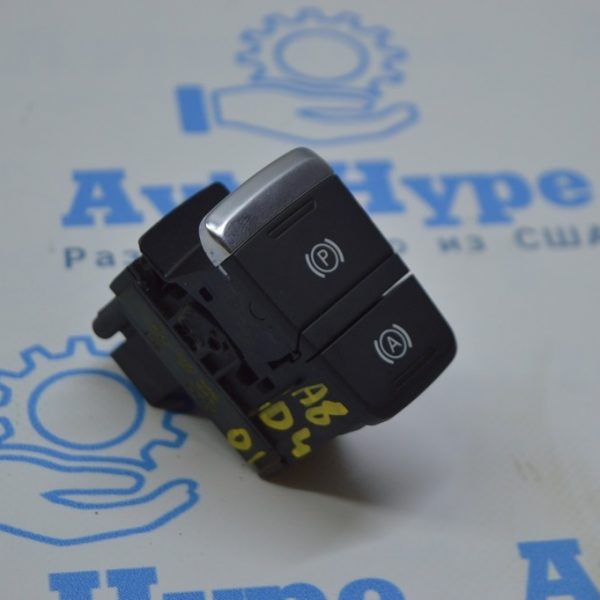 Кнопка паркинг и автохолд ELECTRONIC PARKING BRAKE SWITCH BUTTON Audi A8 D4 10-17 4H1927225