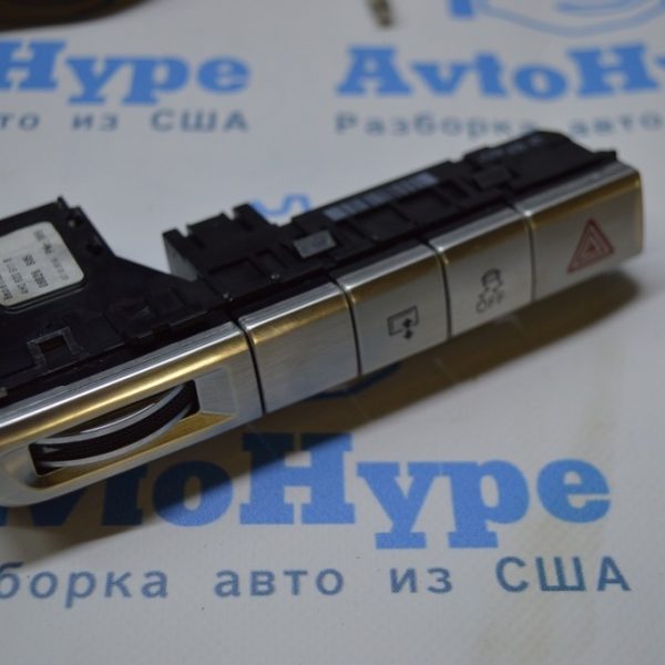Регулятор воздуха Audi A8 D4 10-17 4H0820911C6PS