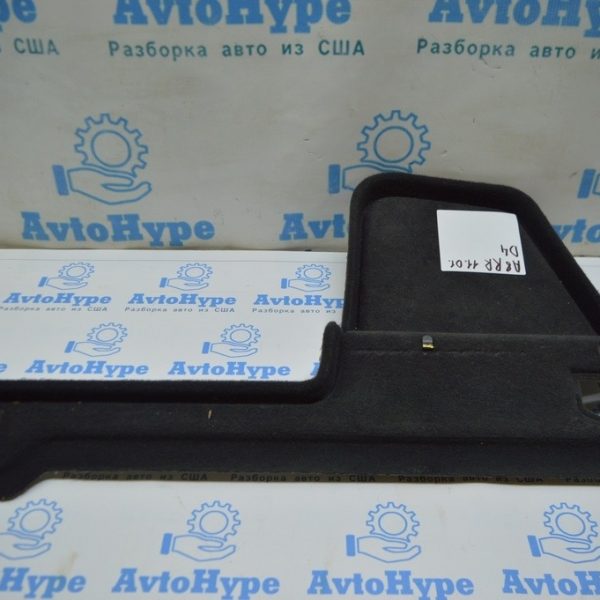 Обшивка пола багажника правая Audi A8 D4 10-17 4H0863888B9X7